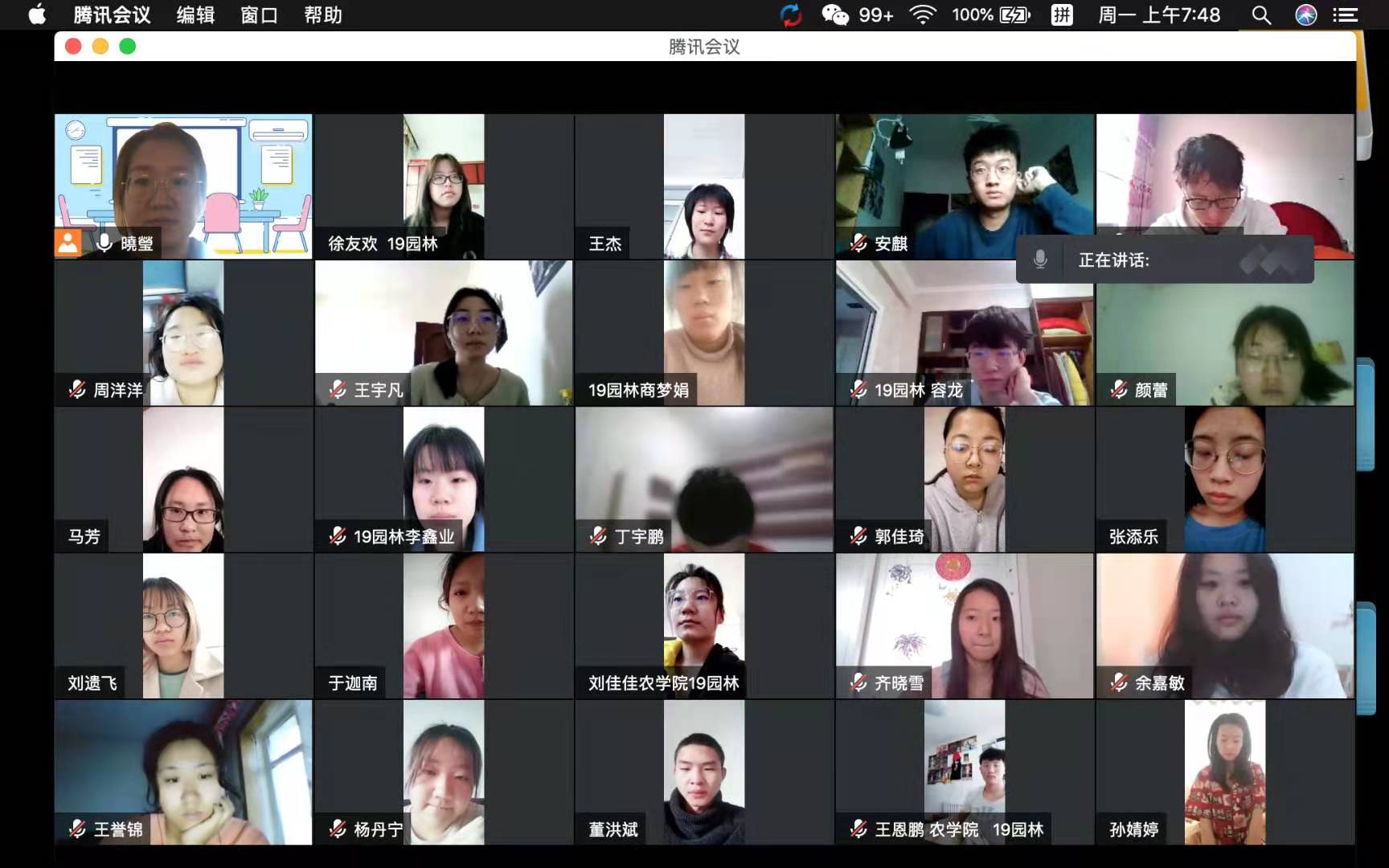 微信图片_202102240858497.jpg