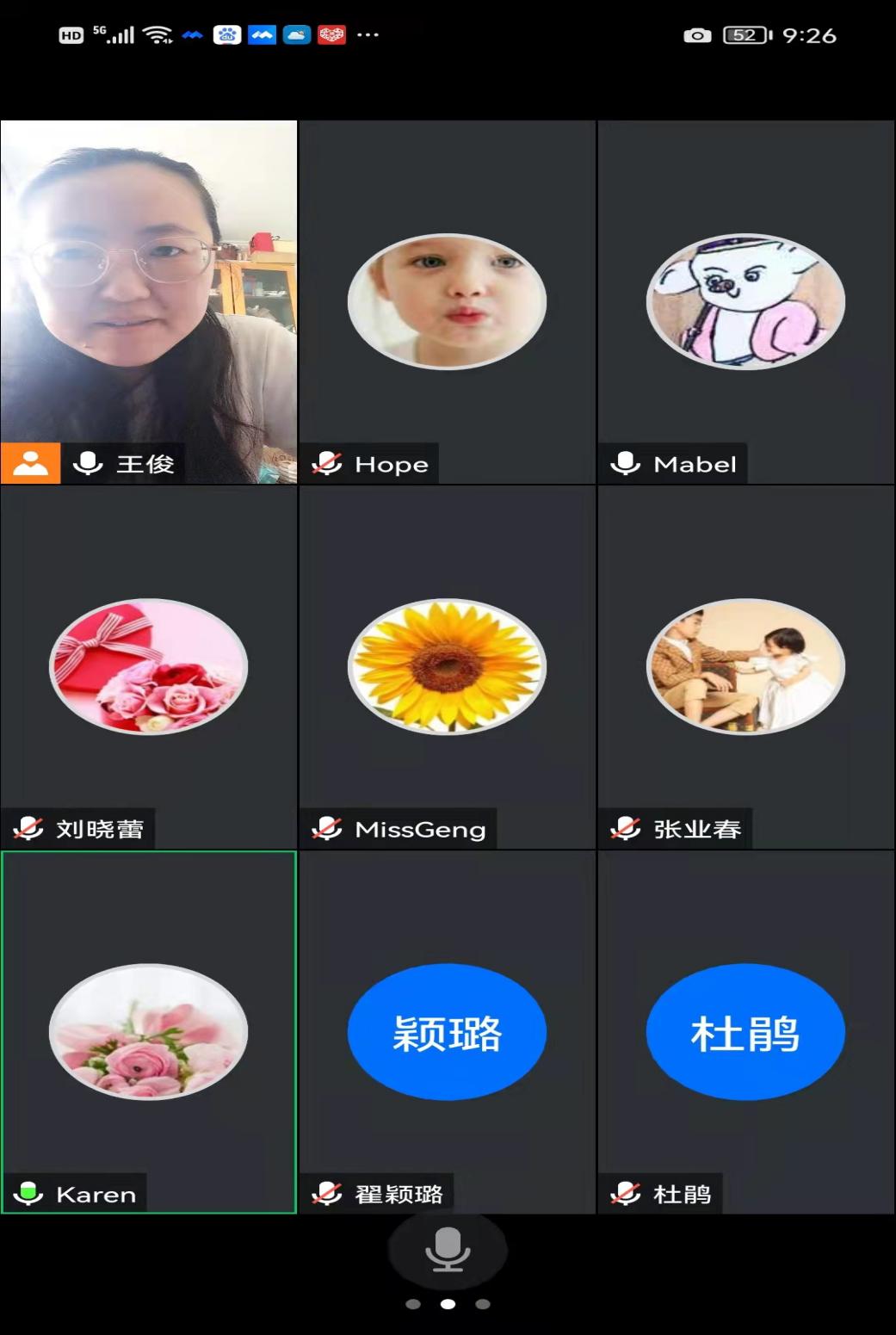 微信图片_20220221091631