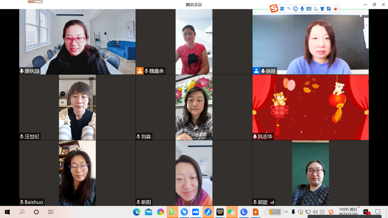 微信图片_20220221091412