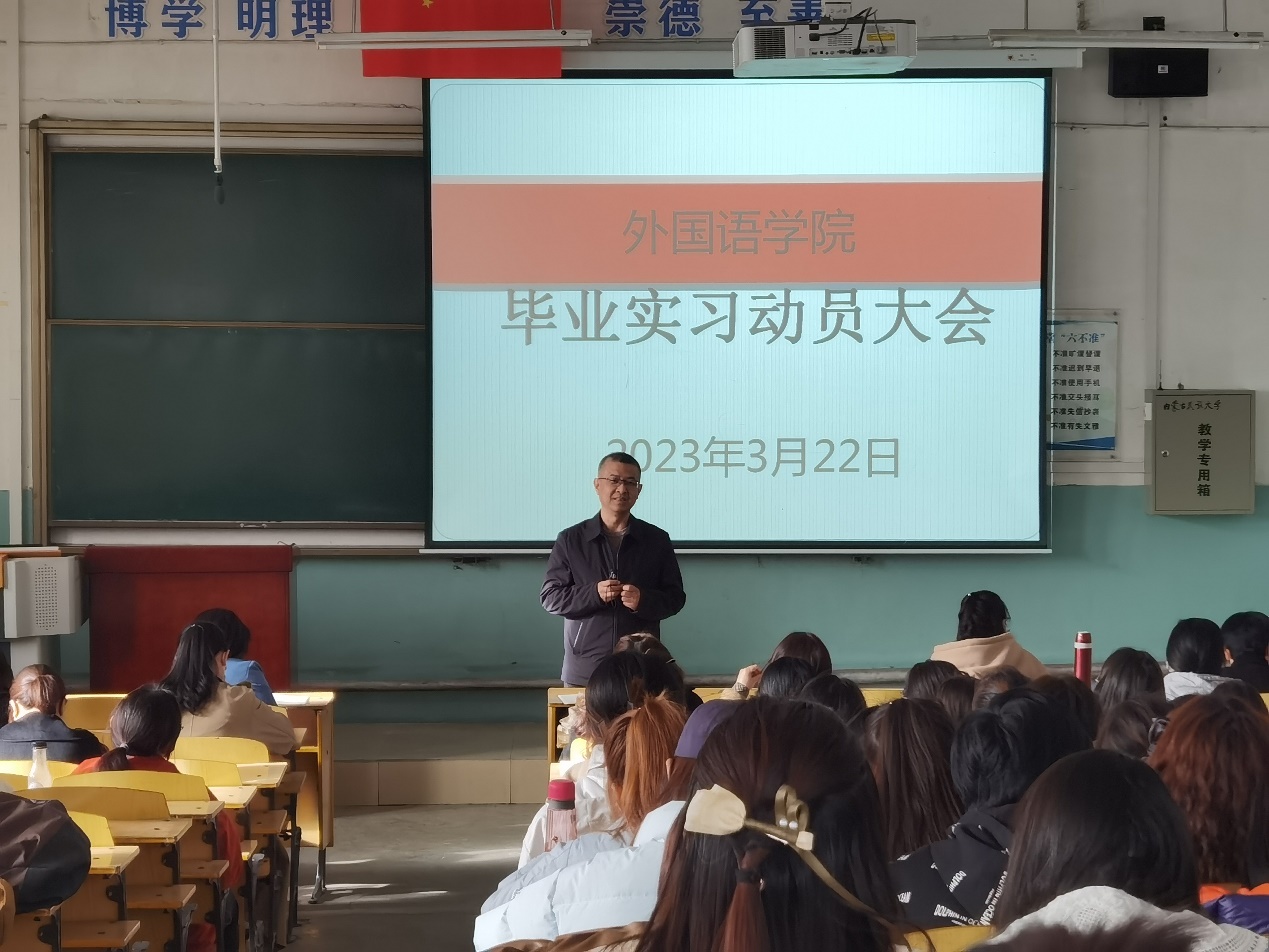 图片 4