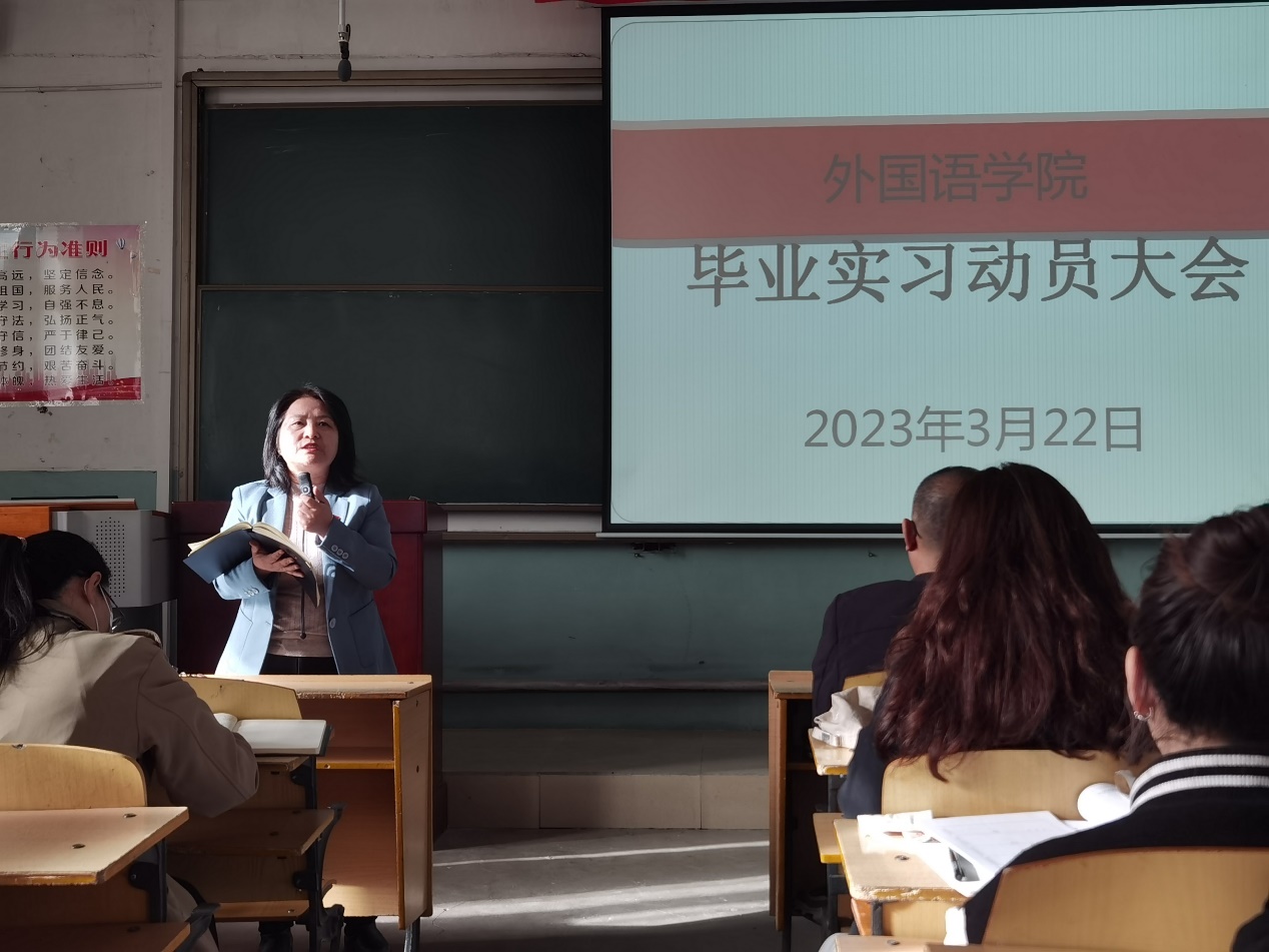 图片 2