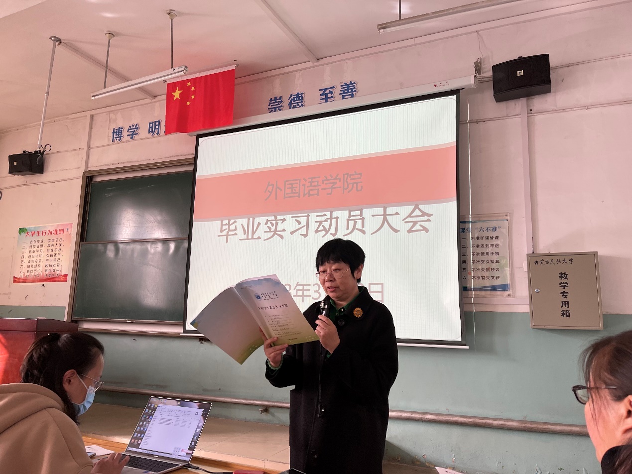 图片 7