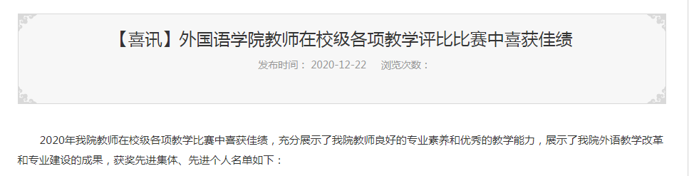 图片 5