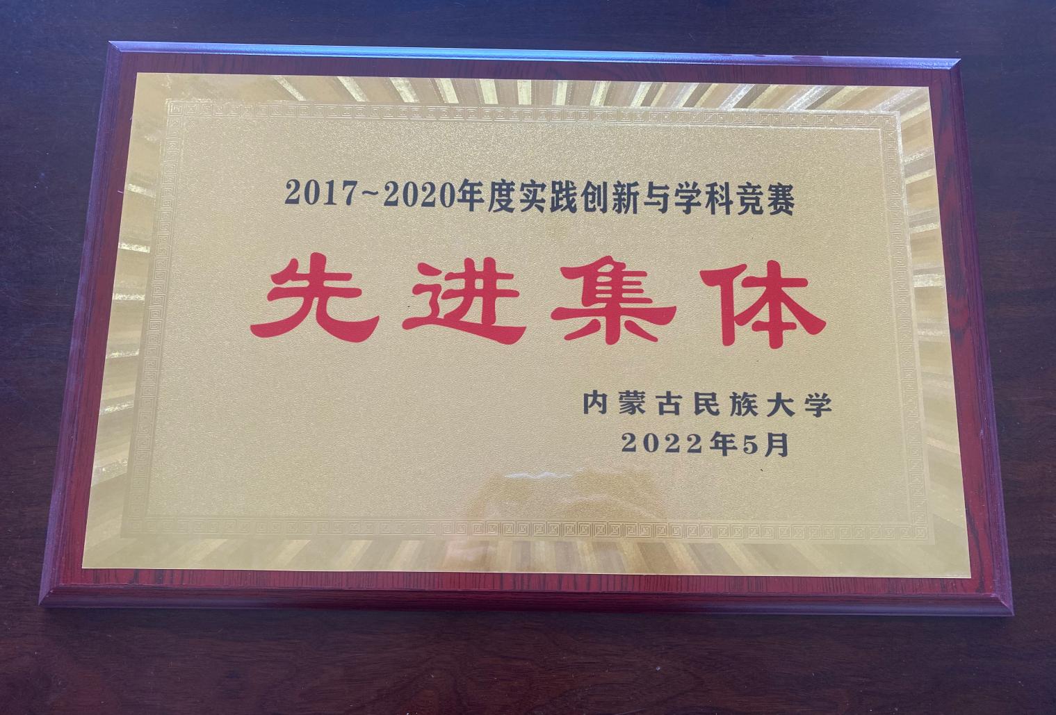 微信图片_20230605193642