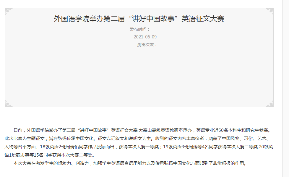 图片 2