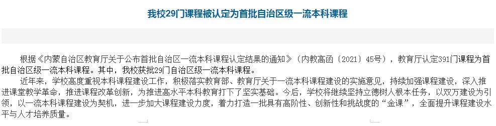 图片 1