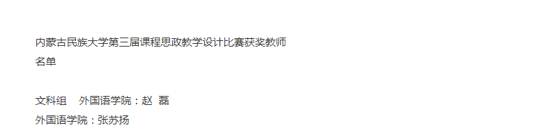 图片 6