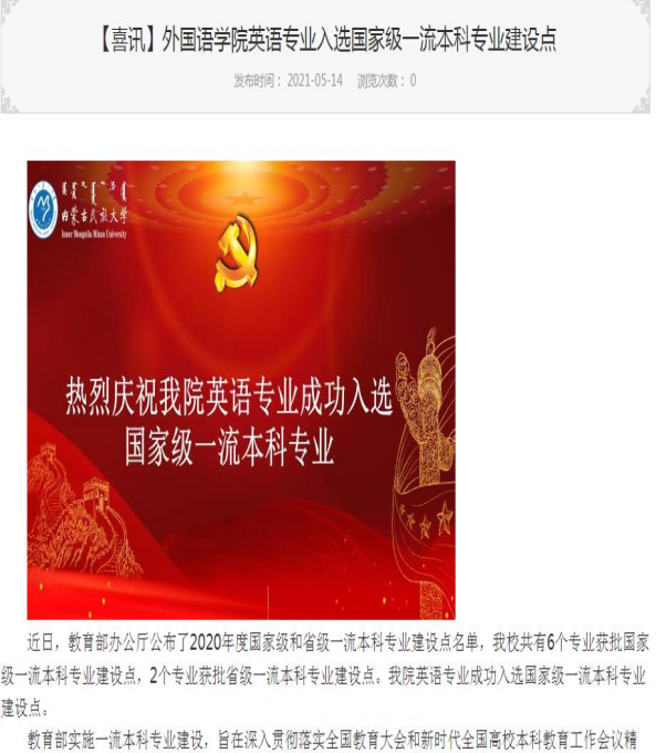 图片 4