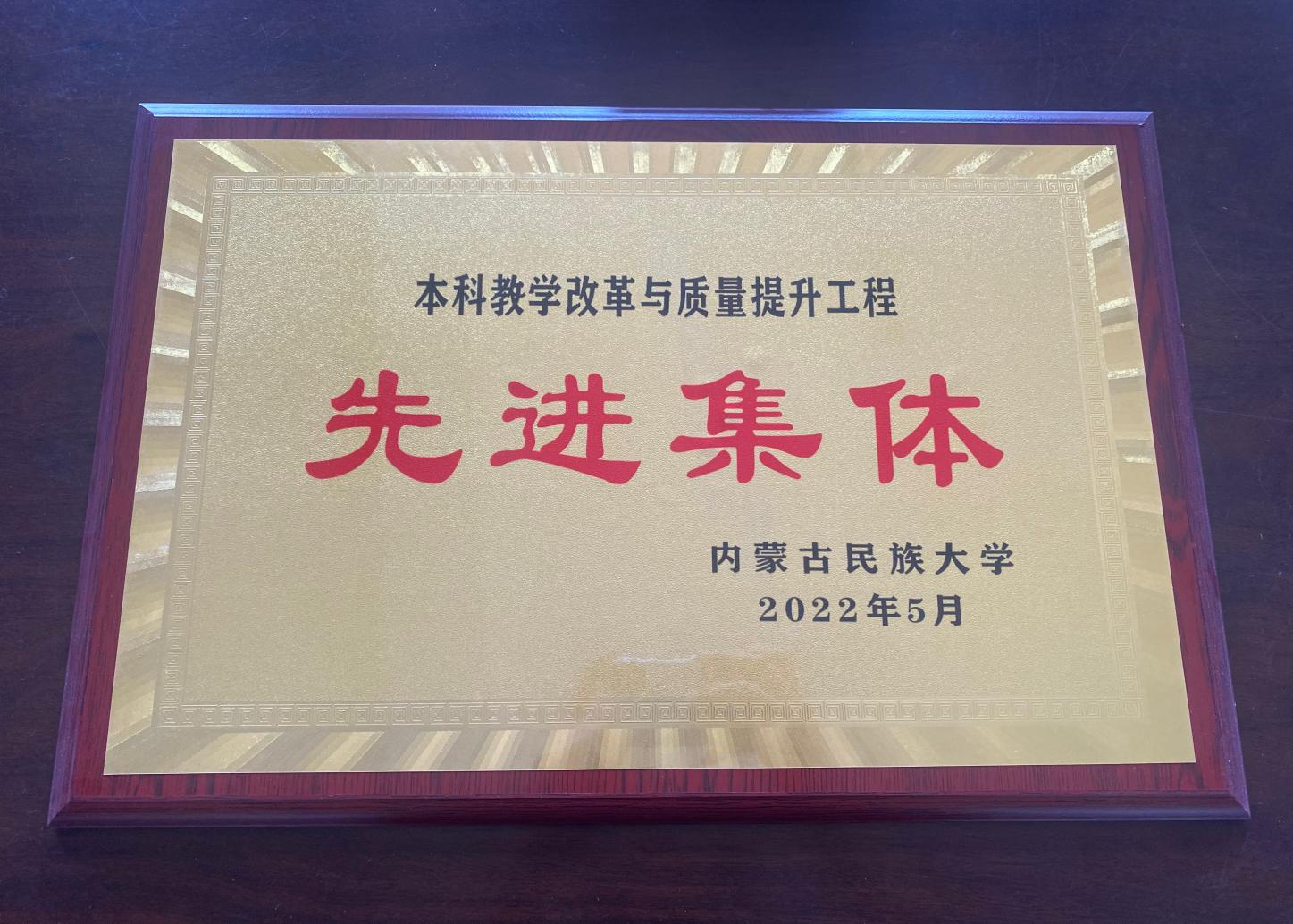 微信图片_20230605193636
