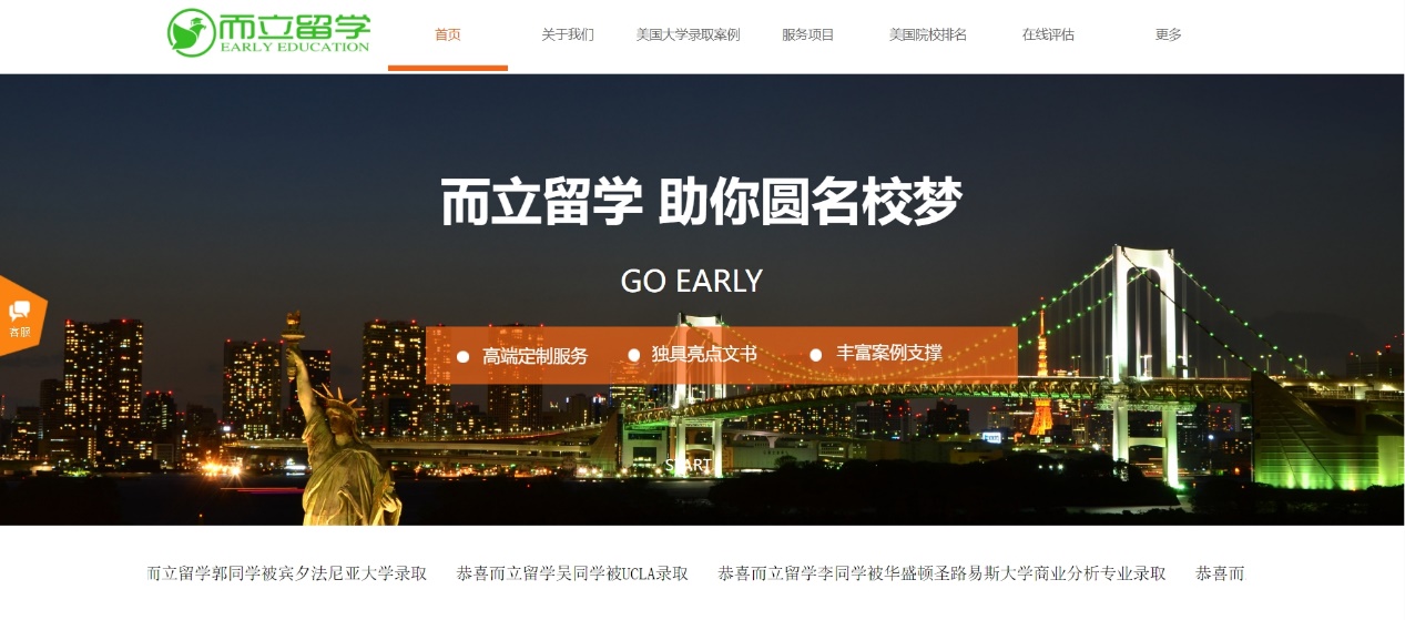图片 4