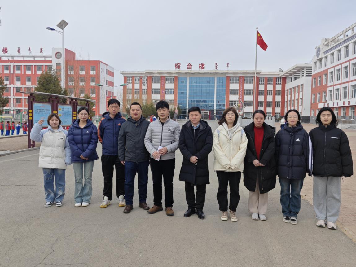 库伦第四中学 库伦第四中学