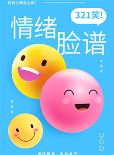 微信图片编辑_20240528123011