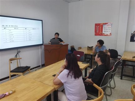 8d74547dab536983648c3a88f1d5279