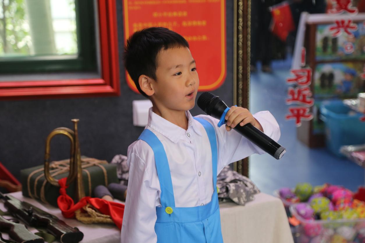 微信图片_20250514170839